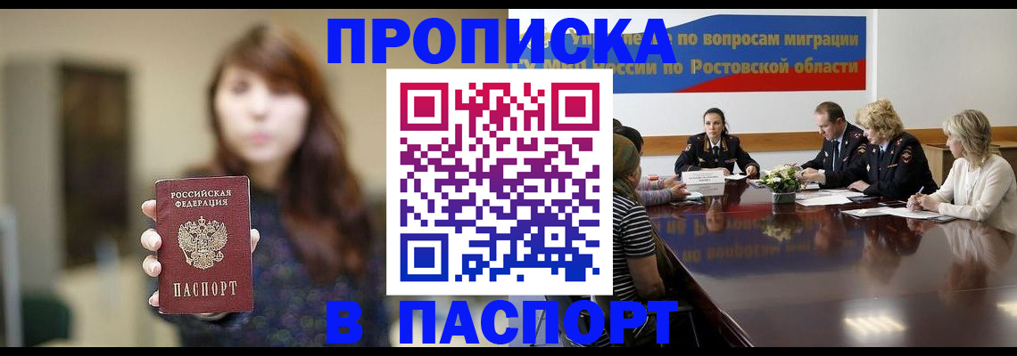 форма 3 в Шлиссельбурге